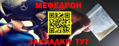 гидропоника Туймазы