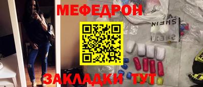 кокаин колумбия Тулун