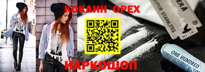 PSILOCYBIN Тула