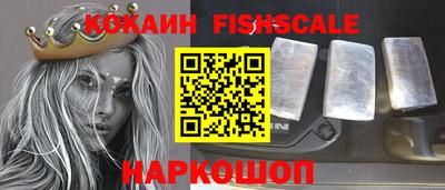 PSILOCYBIN Тула