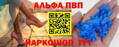 гидропоника Туймазы