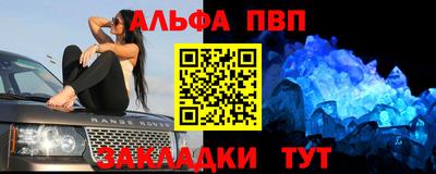 гидропоника Туймазы