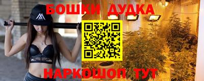кокаин колумбия Тулун