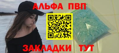 PSILOCYBIN Тула