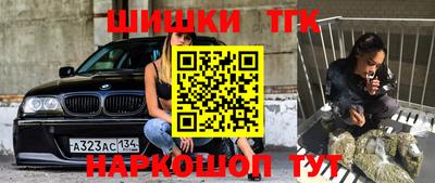 PSILOCYBIN Тула