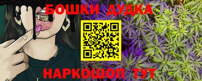 гидропоника Туймазы