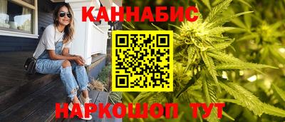 PSILOCYBIN Тула