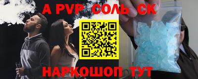 кокаин колумбия Тулун