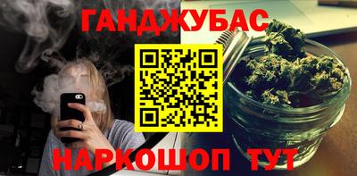 гидропоника Туймазы