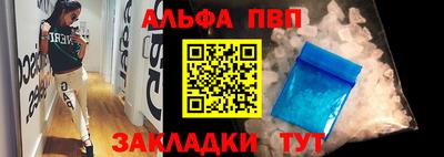 PSILOCYBIN Тула
