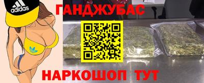 PSILOCYBIN Тула