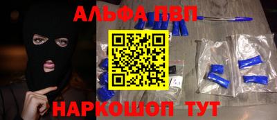 PSILOCYBIN Тула