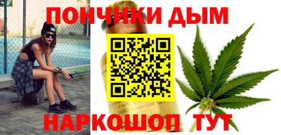 PSILOCYBIN Тула