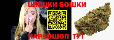PSILOCYBIN Тула