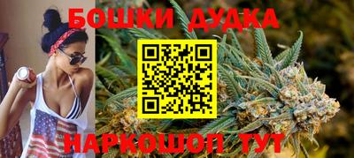 гидропоника Туймазы