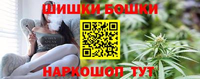 PSILOCYBIN Тула