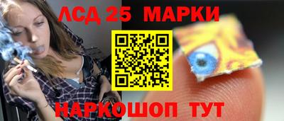 гидропоника Туймазы