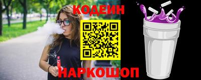гидропоника Туймазы