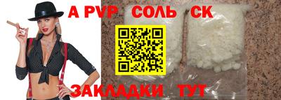 гидропоника Туймазы