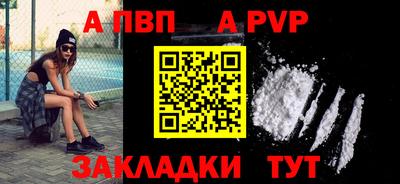 кокаин колумбия Тулун