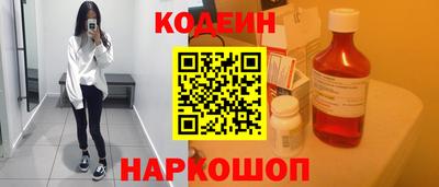 кокаин колумбия Тулун