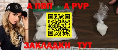 гидропоника Туймазы