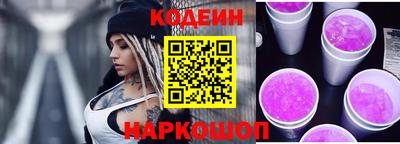 PSILOCYBIN Тула