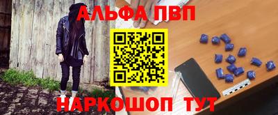 PSILOCYBIN Тула