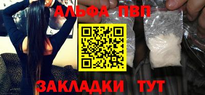 кокаин колумбия Тулун