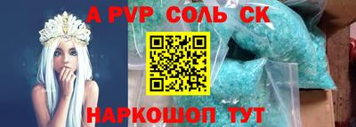 кокаин колумбия Тулун