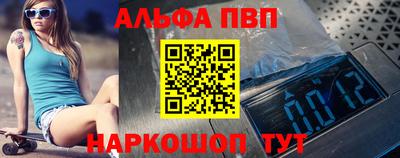 PSILOCYBIN Тула