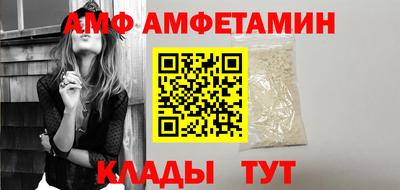 кокаин колумбия Тулун
