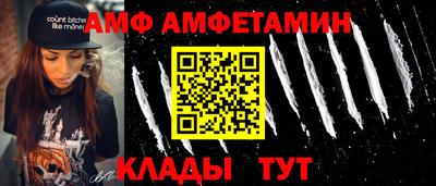 кокаин колумбия Тулун