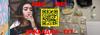 кокаин колумбия Тулун