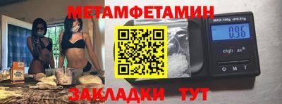 кокаин колумбия Тулун