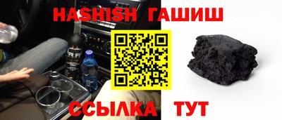 кокаин колумбия Тулун