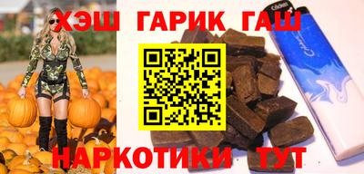 кокаин колумбия Тулун
