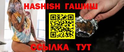 кокаин колумбия Тулун