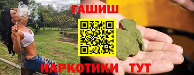 кокаин колумбия Тулун