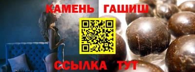 PSILOCYBIN Тула