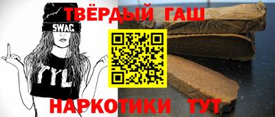PSILOCYBIN Тула