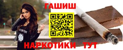 кокаин колумбия Тулун