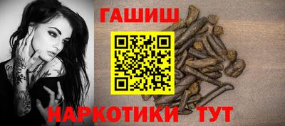 гидропоника Туймазы
