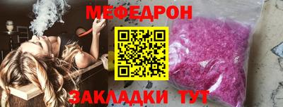 PSILOCYBIN Тула
