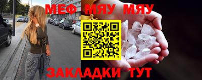 гидропоника Туймазы